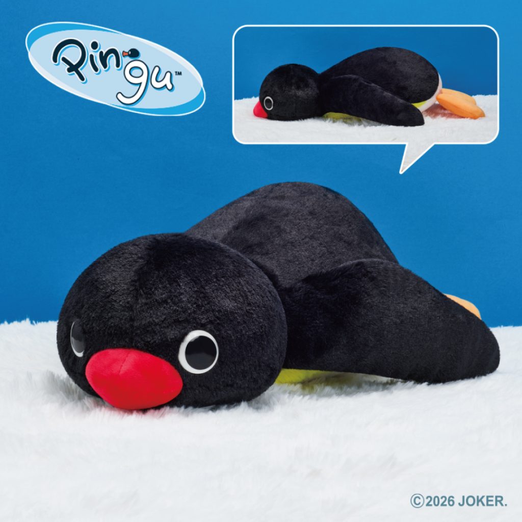 ピングー 特大サイズ ふわふわのんびりぬいぐるみが登場！ | ニュース